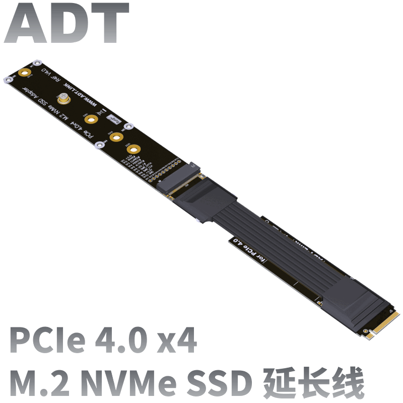 Pcie Riser Cable - ADT-Link M.2 NVMe SSD Uzatma Kablosu,