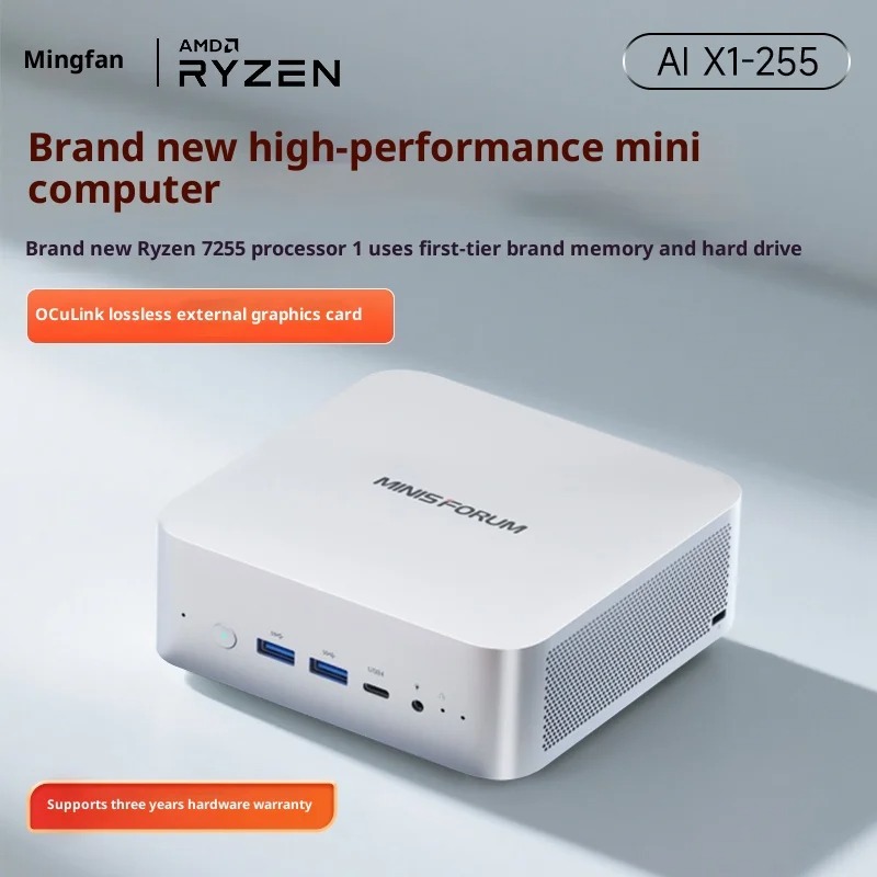 MINISFORUM X1-255: Harici GPU, - Pc Gaming Ryzen incelemesi ve fiyatı