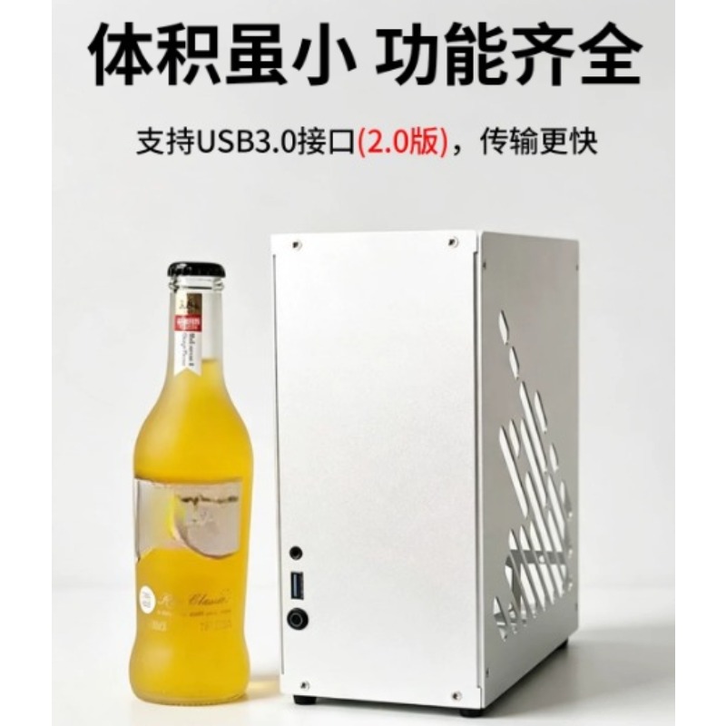 M24 Mini A4 ITX Kasa Tam Alümi - Pc Gaming Compact incelemesi ve fiyatı