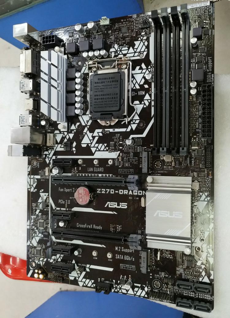 Anakart Asus PRIME Z270-DRAGON - Pc Gaming I5 incelemesi ve fiyatı