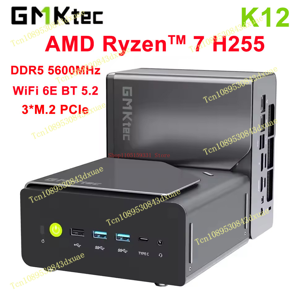 GMKtec NcuBox K12 MİNİ BİLGİSA - Pc Gaming Ryzen incelemesi ve fiyatı